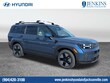  Hyundai Santa Fe Hybrid