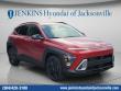 New 2027 Hyundai Kona SEL Sport FWD SUV