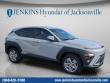 New 2026 Hyundai Kona SE FWD SUV