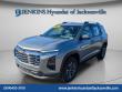 Used 2025 Chevrolet Equinox LT SUV