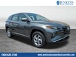 Honda Passport