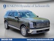  Hyundai Palisade Hybrid