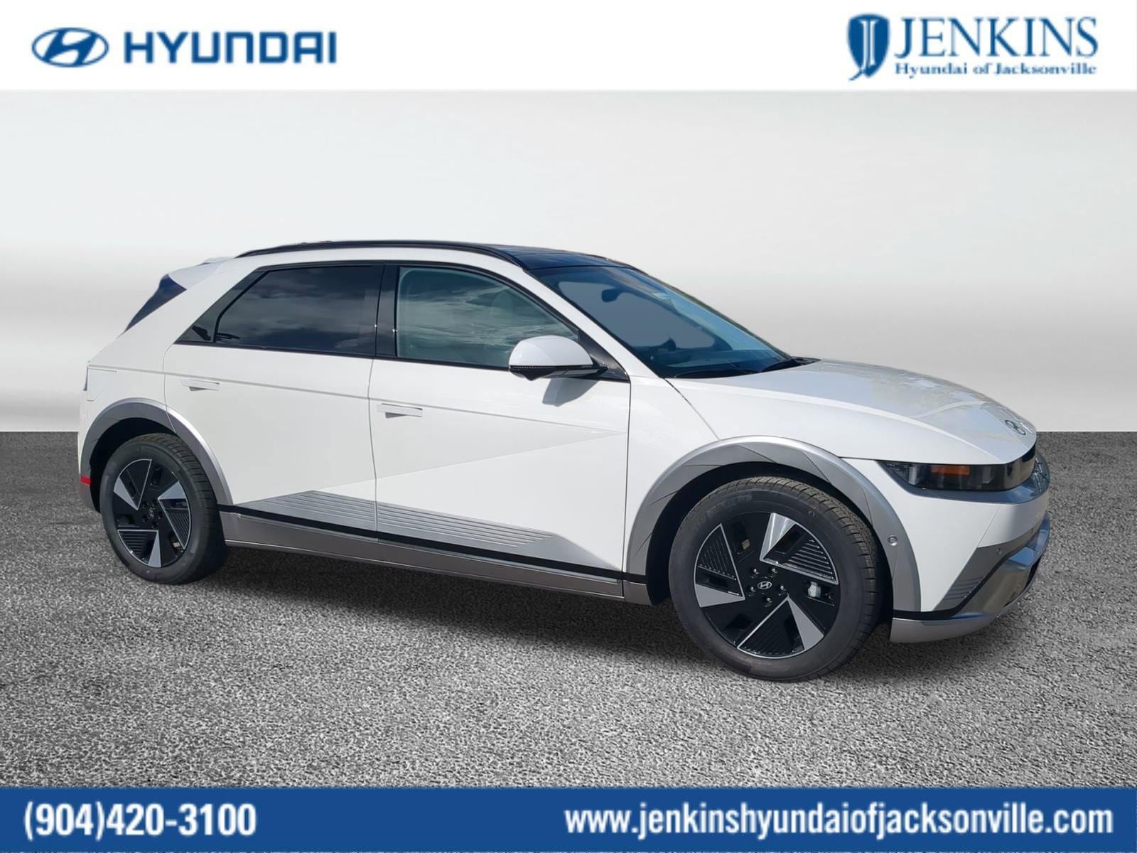2026 Hyundai IONIQ 5