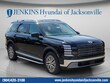  Hyundai Palisade Hybrid