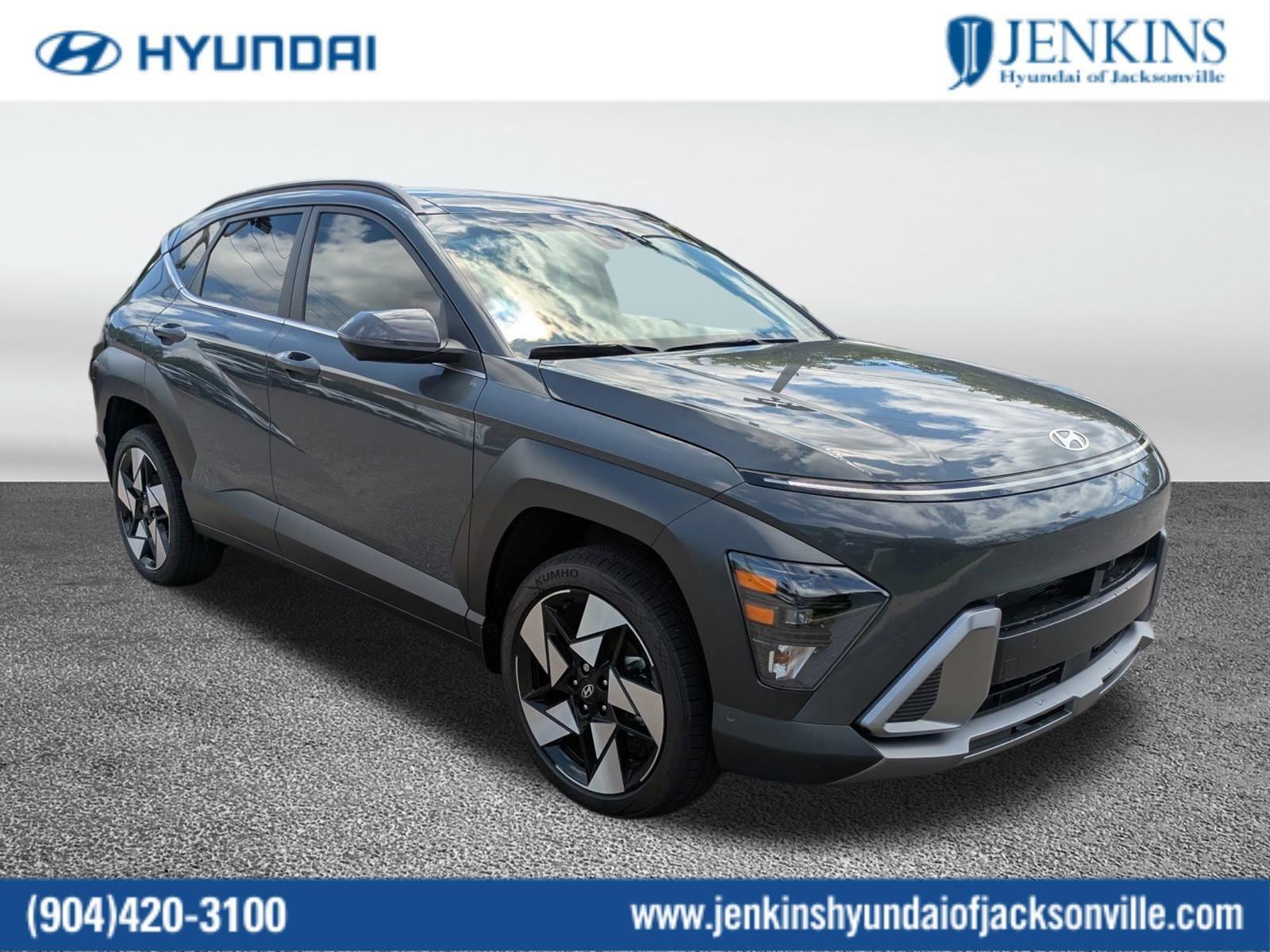2026 Hyundai Kona