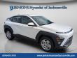 New 2026 Hyundai Kona SE FWD SUV