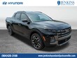Hyundai Santa Cruz