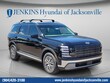  Hyundai Palisade Hybrid