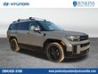 Hyundai Santa Fe Hybrid