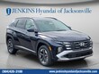  Hyundai Tucson Hybrid