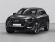 Used 2025 Audi Q5  SUV