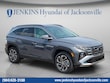  Hyundai Tucson Hybrid