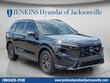  Honda CR-V Hybrid