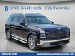  Hyundai Palisade Hybrid