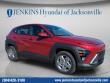 New 2026 Hyundai Kona SE FWD SUV