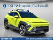 New 2026 Hyundai Kona Limited FWD SUV