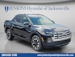  Hyundai Santa Cruz