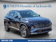  Hyundai Tucson Hybrid