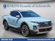  Hyundai Santa Cruz