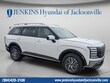  Hyundai Palisade Hybrid