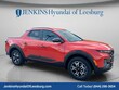  Hyundai Santa Cruz