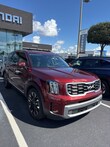  Kia Telluride