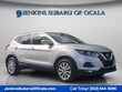  Nissan Rogue Sport