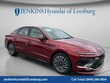  Hyundai Sonata Hybrid