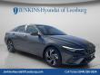 New 2026 Hyundai Elantra Limited Sedan