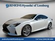  LEXUS RC