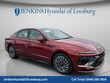  Hyundai Sonata Hybrid
