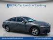 New 2026 Hyundai Elantra SE Sedan