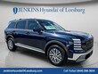  Hyundai Palisade Hybrid