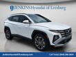  Hyundai Tucson Hybrid