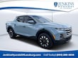 Hyundai Santa Cruz