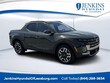  Hyundai Santa Cruz