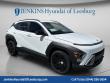 New 2027 Hyundai Kona SEL Sport FWD SUV
