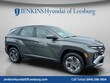  Hyundai Tucson Hybrid