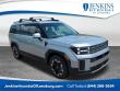 New 2025 Hyundai Santa Fe SEL FWD SUV