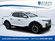 Hyundai Santa Cruz