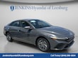  Hyundai Elantra Hybrid