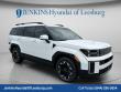 New 2026 Hyundai Santa Fe SEL FWD SUV