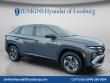 New 2026 Hyundai Tucson Hybrid Blue SUV