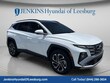  Hyundai Tucson Hybrid