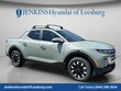  Hyundai Santa Cruz