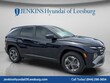 Hyundai Tucson Hybrid