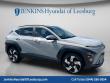 New 2026 Hyundai Kona Limited FWD SUV