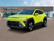 New 2026 Hyundai Kona Limited FWD SUV