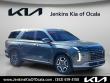 Used 2023 Hyundai Palisade Limited SUV