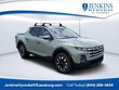 Hyundai Santa Cruz